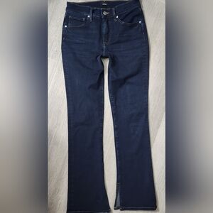 Express Skyscraper Mid-Rise Women's Jeans HYPER STRETCH 4S Short Dark Blue Denim